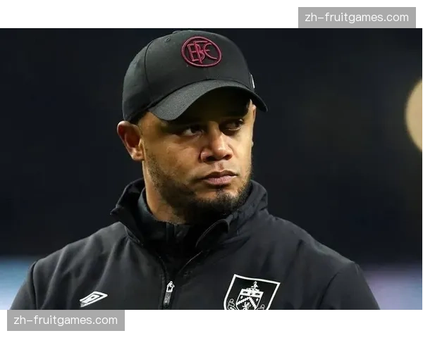 拜仁慕尼黑主场2-1力克国际米兰 孔帕尼高位压迫战术显成效